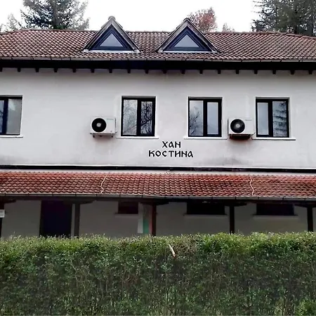 Penzion костина 2*